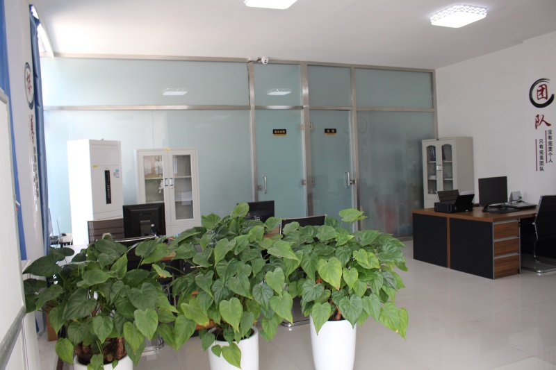 除氟劑生產(chǎn)廠家辦公環(huán)境
